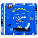 فوط ليدي سوفت بريميوم كلاسيك ماكسي عبوة اقتصادية - 10 فوط × 4 (40 فوطة)