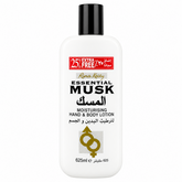 Rina Ketty Essential Musk Moisturising Hand & Body Lotion - 625ml