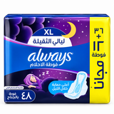 فوط صحية ليلية ماكسي سميكة XL من Always Dreamzzz، 48 فوطة