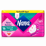 Nana Ultra Long Super Wings Sanitary Pads White - 16 Pads