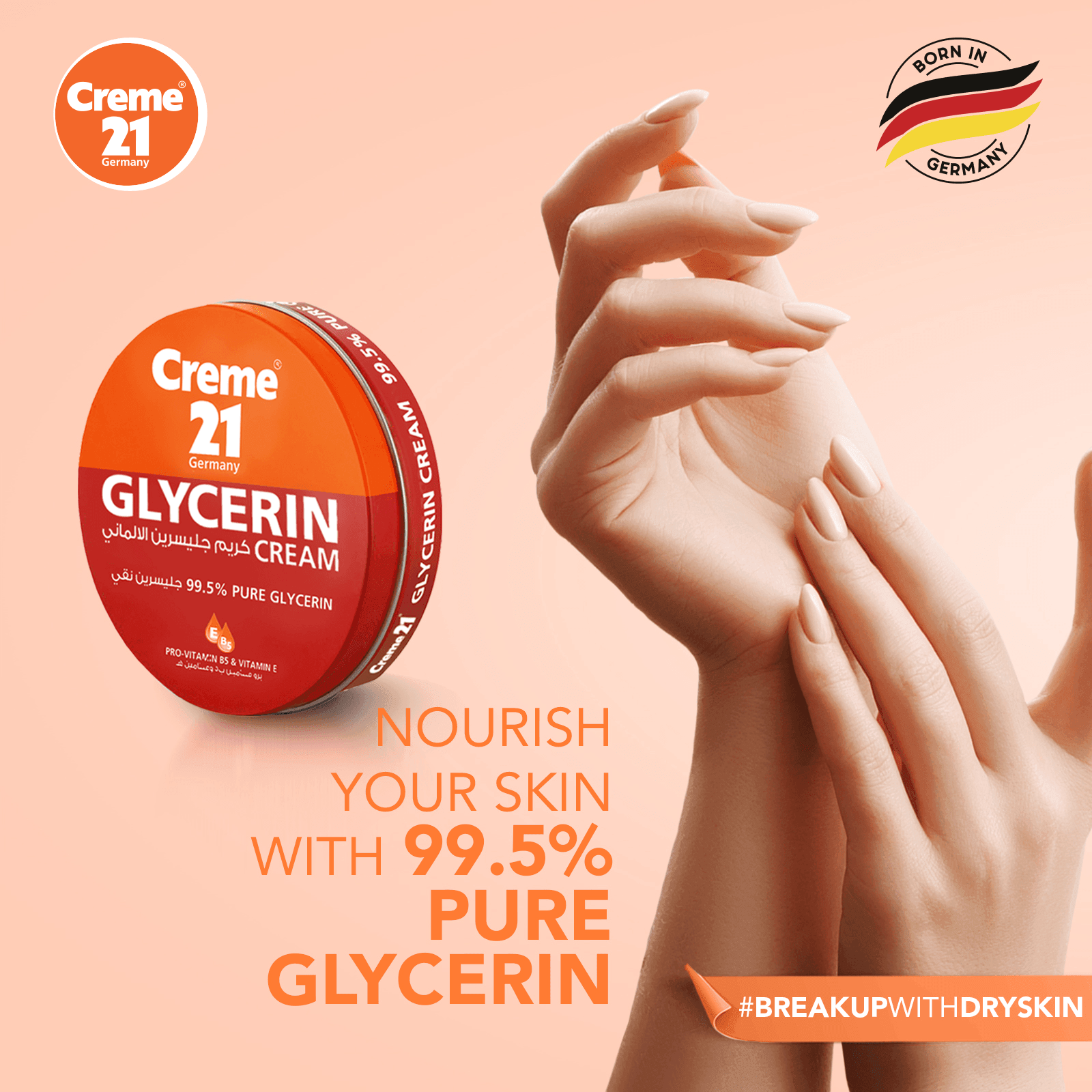 Creme 21 Germany Glycerin Cream - 250ml - Pinoyhyper Creme 21 Germany Glycerin Cream - 250ml - Pinoyhyper