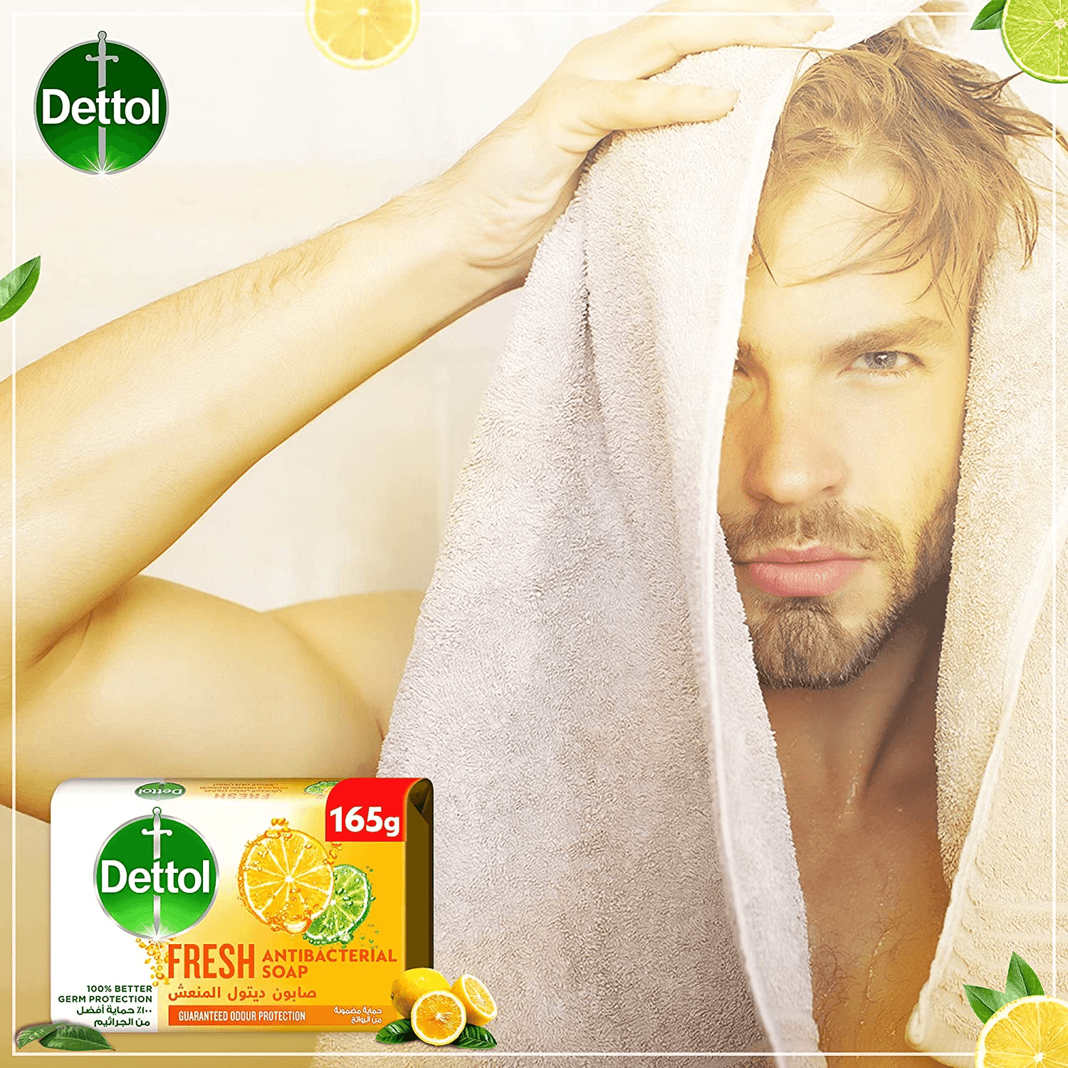 Dettol Fresh Anti-Bacterial Bar Soap 4 × 165g - Pinoyhyper Dettol Fresh Anti-Bacterial Bar Soap 4 × 165g - Pinoyhyper