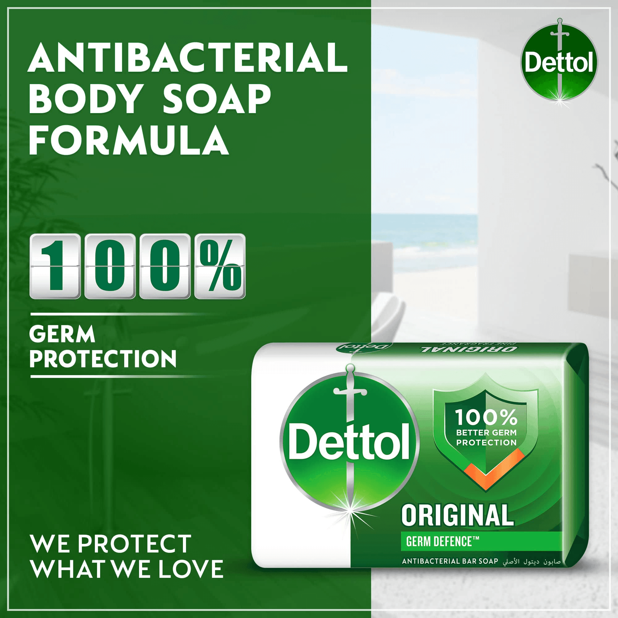 Dettol Original Germ Defence Anti-Bacterial Bar Soap 4 × 165g - Pinoyhyper Dettol Original Germ Defence Anti-Bacterial Bar Soap 4 × 165g - Pinoyhyper