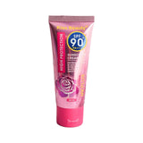 【Buy 1 Take 1】Kiss Beauty Sunscreen Cream SPF 90+ PA+++ - 60ml