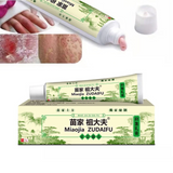 Miaojia Zudaifu Chinese Moisturizing Soothing Cream - 15g