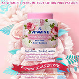 AR Vitamin E Pink Passion Perfume Body Lotion - 200g