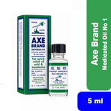 Axe Brand Universal Oil - 5ml