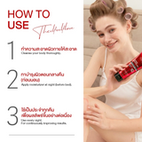 The Elf Nano White Brightening Body Gel - 120ml