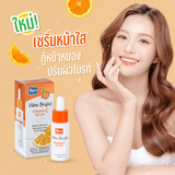 Yoko Ultra Bright Vitamin C Serum - 25ml