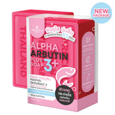 Precious Skin Alpha Arbutin 3 Plus Collagen Soap - 80g