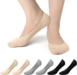 Fashion Non-Slip Heel Women's Invisible Socks - 3 Pairs