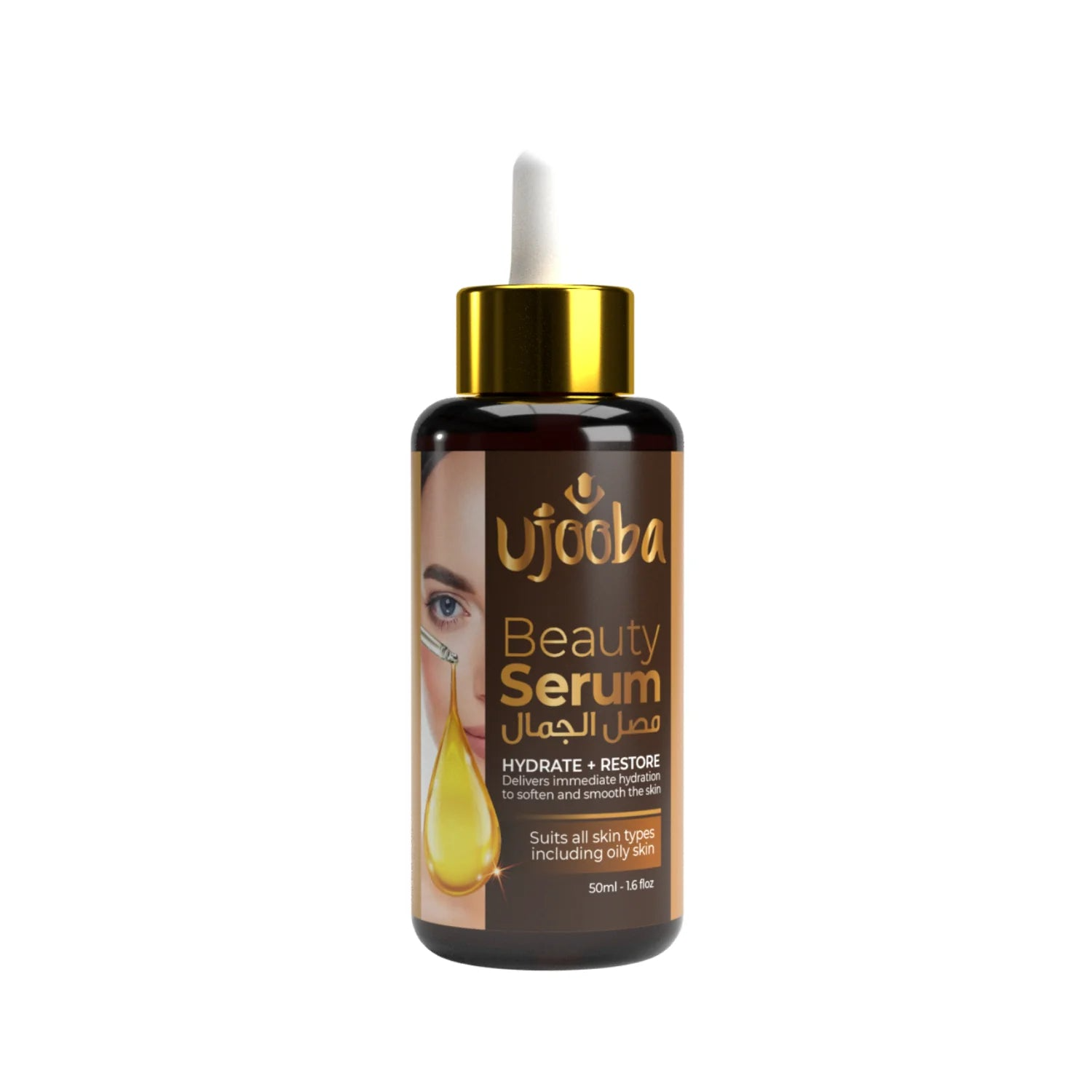 Ujooba Hydrate + Restore Beauty Serum - 50ml Ujooba Hydrate + Restore Beauty Serum - 50ml