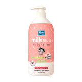 Yoko Milk Gluta Body Lotion - 400ml