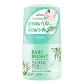 Baby Bright White & Firm Deodorant Roll-On Serum - 50ml