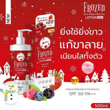 Frozen Gluta Collagen White Plus Lotion 2 In 1 SPF 60 PA+++ - 500ml