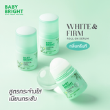 Baby Bright White & Firm Deodorant Roll-On Serum - 50ml