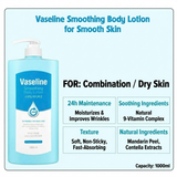 Vaseline 24H Smoothing Body Lotion - 1000ml