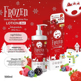 Frozen Gluta Collagen White Plus Lotion 2 In 1 SPF 60 PA+++ - 500ml