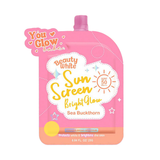 واقي الشمس بيوتي وايت جلو بيب بمعامل حماية SPF50 PA+++ - 25 جم