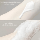 Shiseido Fino Premium Touch Shampoo - 500ml