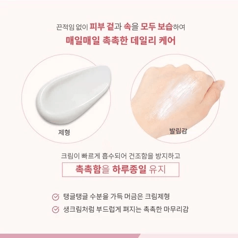 كريم فازلين لترطيب اليدين والأظافر - 60 مل كريم فازلين لترطيب اليدين والأظافر - 60 مل