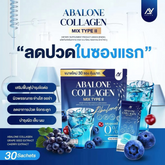 Araya Abalone Collagen Mix Type II - 30s × 10g (300g)