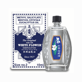 White Flower The Original HOE HIN Embrocation Oil - 10ml