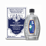 زيت التدليك الأصلي من هوي هين - 10 مل