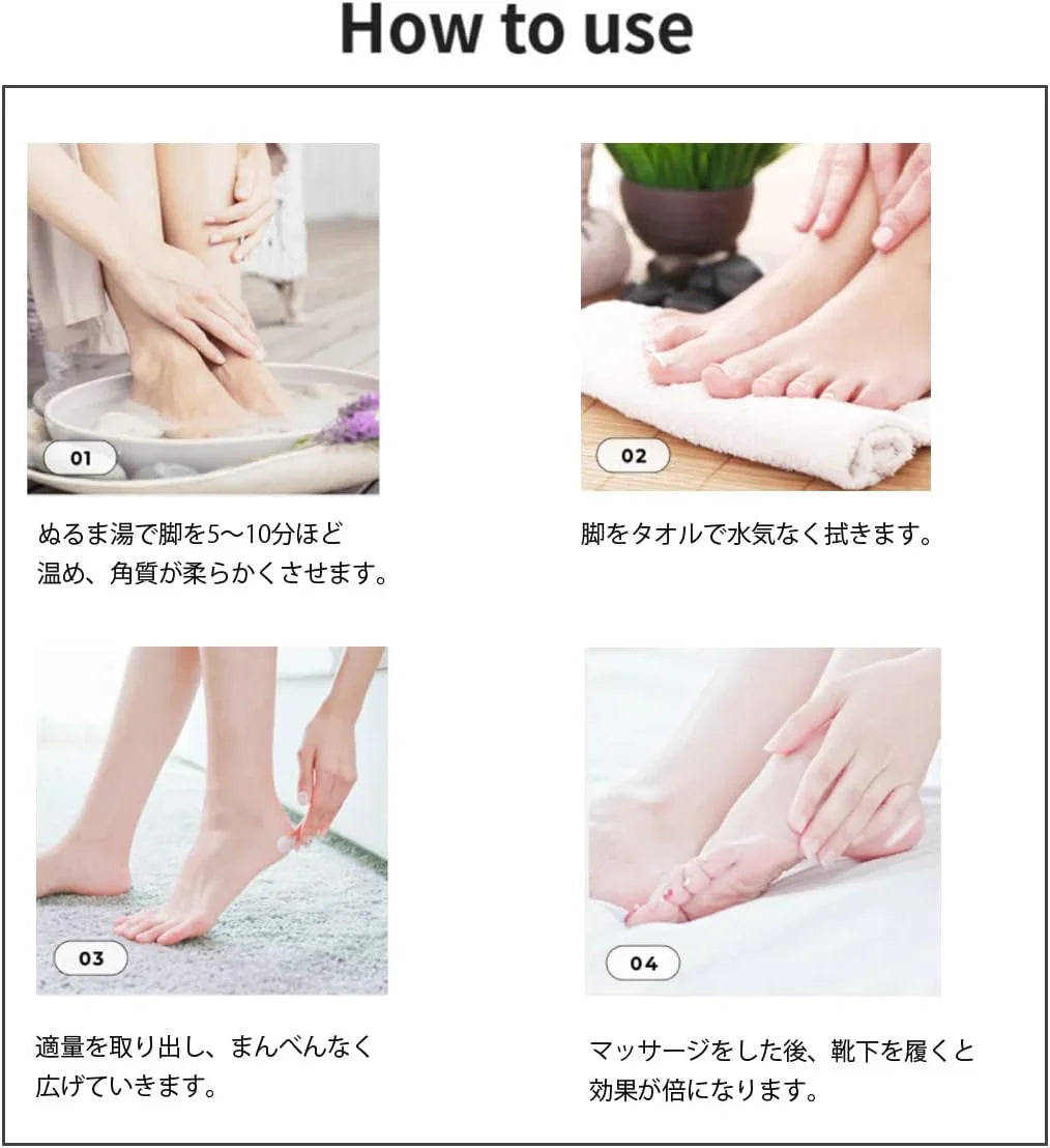 Vaseline Deep Moisture Foot Cream - 60ml Vaseline Deep Moisture Foot Cream - 60ml