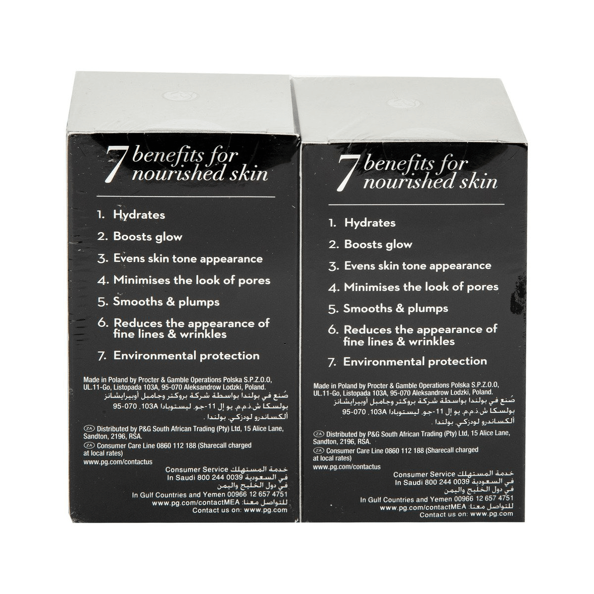 Olay Total Effects 7 in One Day & Night Moisturiser - 50ml+50ml Olay Total Effects 7 in One Day & Night Moisturiser - 50ml+50ml