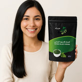 Yemeni Black Henna - 200g