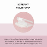 SKIN1004 Poremizing Deep Cleansing Foam - 125ml