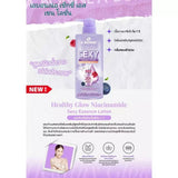 A Bonne Healthy Glow + Niacinamide Essence Lotion - 500ml