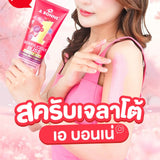 A Bonne Berrylicious Bliss Gelato Face & Body Scrub Thailand - 300g