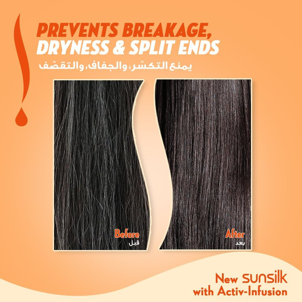 Sunsilk Instant Repair Shampoo - 350ml × 2 Pcs (Offer) Sunsilk Instant Repair Shampoo - 350ml × 2 Pcs (Offer)