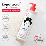 Guanjing Beauty Fade Melanin Kojic Acid Scrub Shower Gel - 500ml