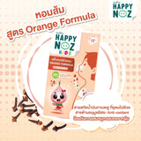Happy Noz Kids Clove Oil Sticker Orange Formula - 6 Pcs