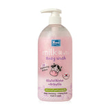 Yoko Milk Gluta Body Wash - 450ml