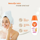 كريم 21 ألمانيا لوشن تفتيح فوري للجسم - 250 مل