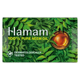 Hamam 100% Pure Neem Oil Soap Bar - 150g