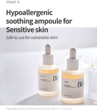 Anua Heartleaf 80% Moisture Soothing Ampoule - 30ml