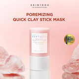 قناع الطين السريع المسامي من SKIN1004 - 27 جم