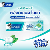 Darlie Fresh'n Bright Toothpaste Mint Flavour - 140g