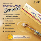 PWP Hylu Collagen Sericin Anti-Aging Serum – 10ml (Thailand)