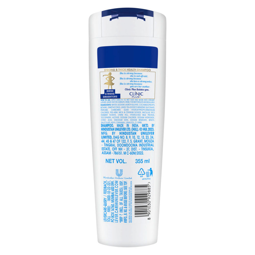 Clinic Plus Health Shampoo With Rice Water - 355ml Clinic Plus Health Shampoo With Rice Water - 355ml