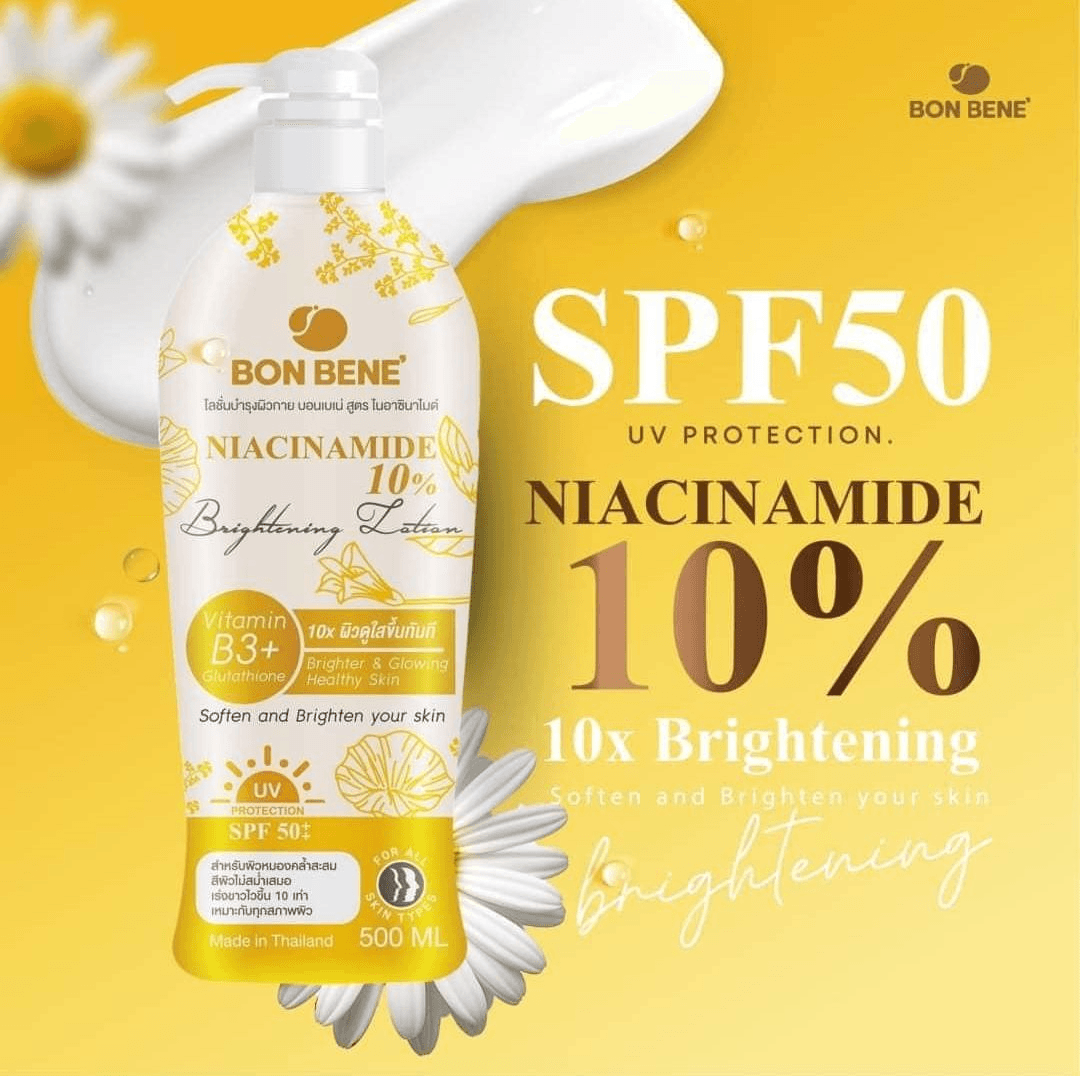 لوشن بون بيني نياسيناميد لتفتيح البشرة بعامل حماية من أشعة الشمس SPF50++ - 500 مل لوشن بون بيني نياسيناميد لتفتيح البشرة بعامل حماية من أشعة الشمس SPF50++ - 500 مل