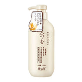 Maxfit Hair Growth Sakura Japanese Shampoo - 300ml