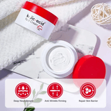 كريم الوجه المضاد للتجاعيد بحمض الكوجيك من Guanjing Beauty - 50 جرام