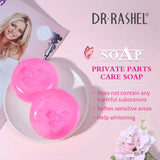 Dr.Rashel Brightening Soap For Sensitive Areas - 100g