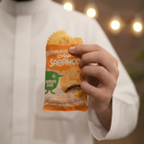 Sabahoo Maamoul Date Cookie Real Butter - 50g